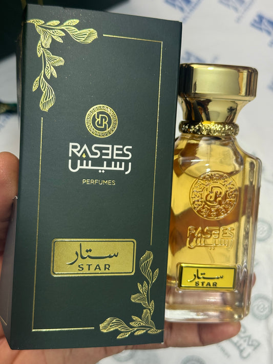 Star Perfume – 75ml | RASEES
