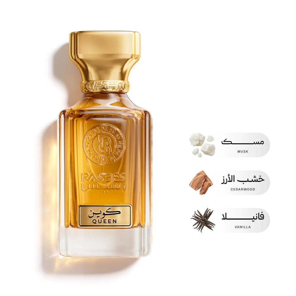 Queen EDP – 75ml | RASEES