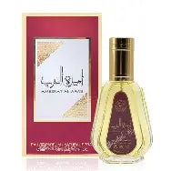 Ard Al Zaafaran Perfumes for Men and Women | 50ml