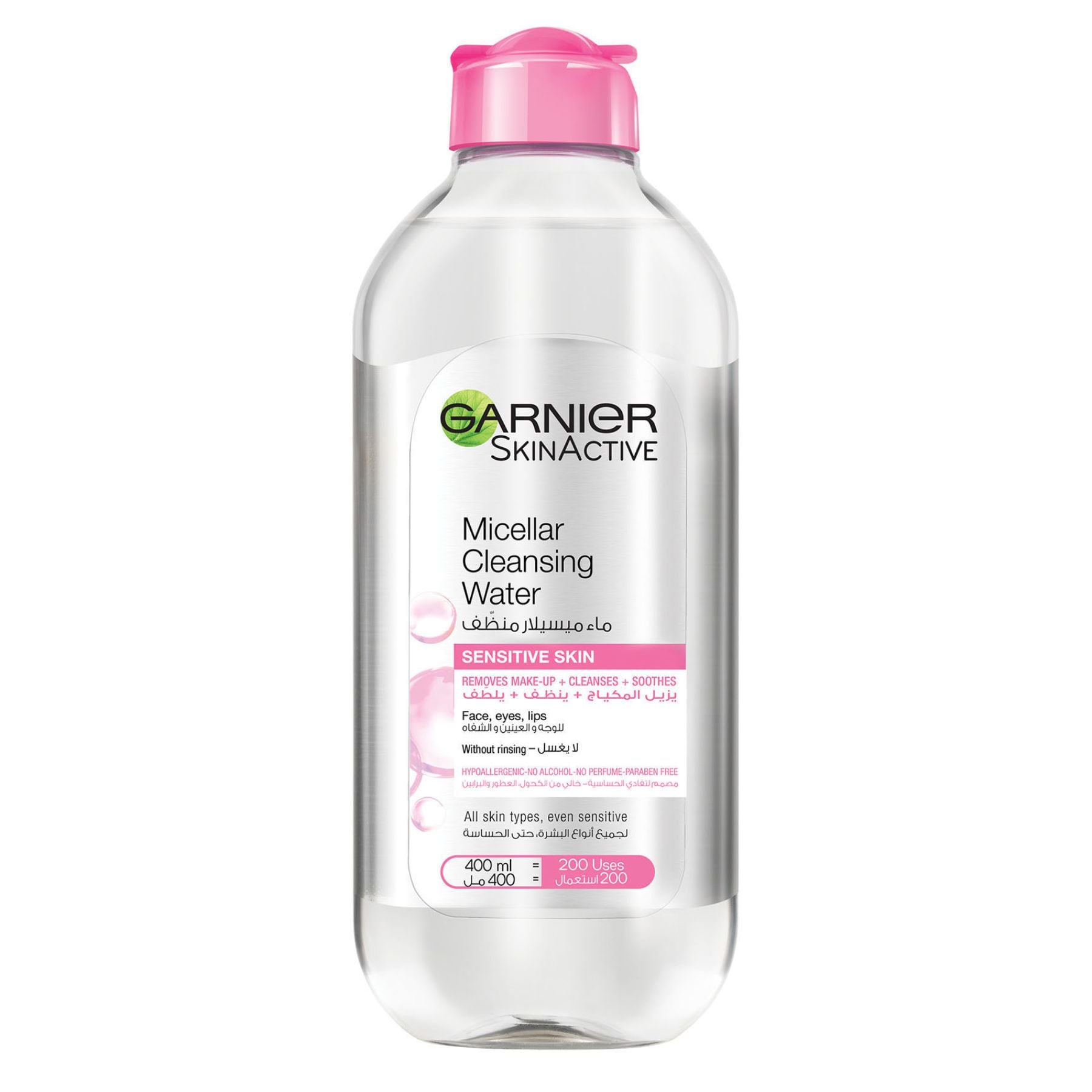 Garnier SkinActive Micellar Cleansing Water