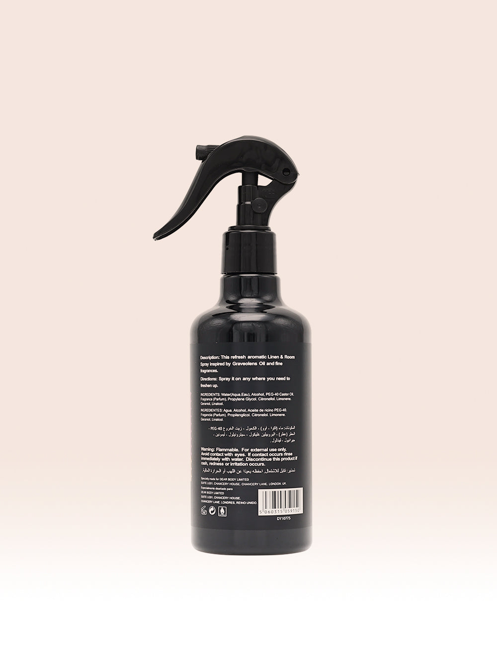 Dear Body Sinfonia Vanilla Room Spray - 300ml