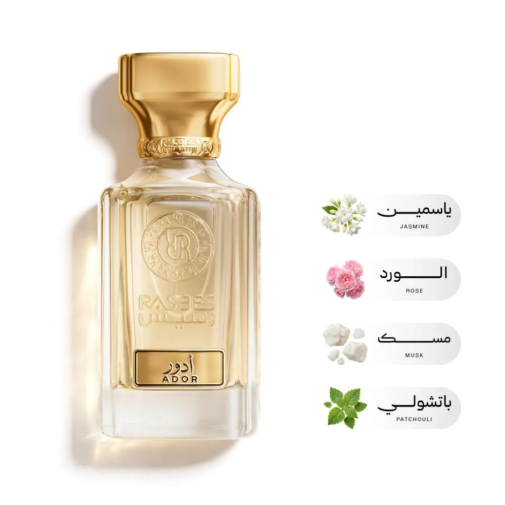 Ador EDP – 75ml | RASEES
