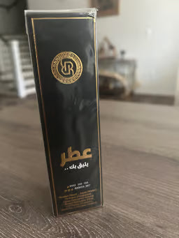 Meral EDP – 75ml | RASEES