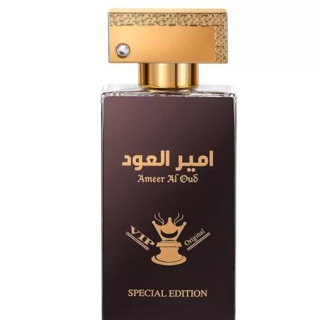 Fragrance World Ameer Al Oud - Special Edition | EDP 100ml